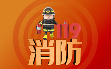 今日热搜:“黄鹤楼”搬上武汉环线列车