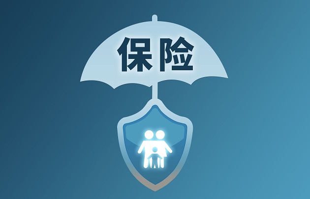 滚动:国家能源局：今年上半年我国市场交易电量规模达36848亿千瓦时 同比增长24.2%