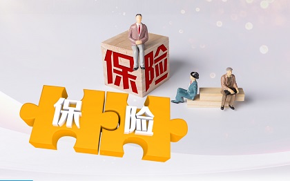 公募二季度银行股仓位创新低 机构称板块资金面拐点信号初现